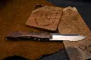 Drakkar Vagabond Thuya